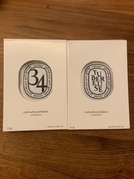 Diptyque 車載用香薰擴香精補充裝 -34/TUBEROSE 2.1g （Diptyque Scented Car Diffuser Insert Refill - 34