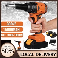 Cordless Electric Rivet Gun Rivet Nut Gun Drill Insert Nut Pull Riveting Tool With LED Light