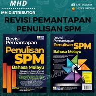 [MHD] Revisi Pemantapan Bahasa Melayu Penulisan SPM (ilmu bakti) 2024