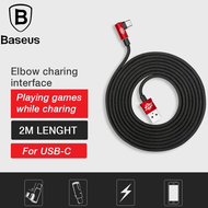 Baseus TYPE C 2meter CABLE USB CHARGER DATA CABLE GAMING ELBOW 2M 2M GRAB Antem MEDAN TYPE C