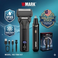 WMARK NG-7984 KIT Professional 2-in-1 Shaver Set + Nose Hair Trimmer Shaving Machine LED Display