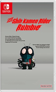 [Game] Nintendo Switch SD Shin Kamen Rider Rumble (Asia/English)