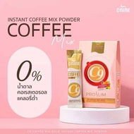 C9 Proslim original 2in1 coffee