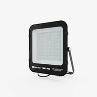 Đèn led chiếu pha 50w Rạng Đông chống nước IP65 siêu bền (Model: CP12 50W)