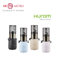 Hurom Slow Juicer HH-310 | Available in 4 Colours