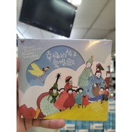 Happy Children Happy Singing 2CD