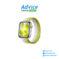 HUAWEI Watch Fit 5 Silver