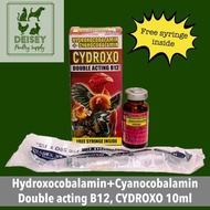 ✾❈LDI Cydroxo Double Acting B-12 for Gamefowl (10ml)