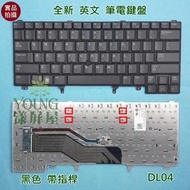 【漾屏屋】戴爾 DELL Latitude E6320 E6330 E6420 E6430 E6430S 英文帶指桿鍵盤