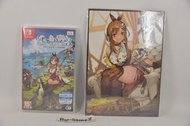 (全新) Switch 萊莎的鍊金工房3~ 終結之鍊金術士與秘密鑰匙 (行版,中文)
