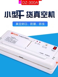 Duoqi DZ-300A Sealer Dry Goods Vacuum Food Packaging Small Multi-Function Sealing Machine Commercial