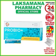 [EXP: 2027]  GKB Probio+ (Probiotics & Prebiotics Formula) 30's