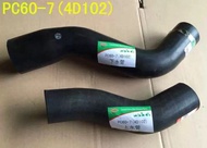 Komatsu ชิ้นส่วนรถขุด PC60-7 PC70-8 PC75-3ท่อน้ำ PC78-6ท่อหม้อน้ำล่าง Downpipe ขึ้นท่อ