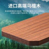 Ebony Wood Cutting Board Antibacterial Mildewproof Household Stainless Steel Chopping Board Solid Wo