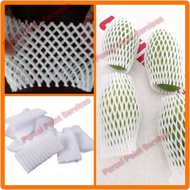 *NEW READY STOCK* SARUNG BUAH HARUM MANIS / AAA QUALITY FRUIT MESH PACKING NET 100PCS 1 PACK *PPS*