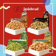 Gan Yuan Gan Yuan Nuts Broad Bean Sunflower Seeds Broad Beans Broad Beans/Crab Roe Flavored Sunflower Seeds/Green Peas/Shrimp Strips Beans Broad Beans/Sunflower Seeds/Green Peas 18g