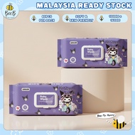 [80pcs] Tisu Basah Bayi Infant Baby Wipes Pure Water Tissue Alcohol Free Hand Wipes Portable Travel 