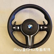 BMW M5 M6 F10 F11 F15 F16 運動方向盤3彩縫線刀鋒播片摟空蓋板