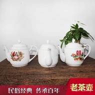 Old Objects Old Style 70 Eighty Antique Old Porcelain Pot Old Old Objects Old Style 80 ULNF