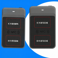 ZONSIN | เครื่องอ่านและเขียนบัตร IC พร้อม NFC และ Bluetooth