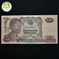 Uang Kuno 10 Rupiah jendral Sudirman th 1968