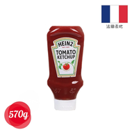 Heinz - 亨氏番茄醬 500ml(570g)(新舊包裝隨機發放) #平行進口