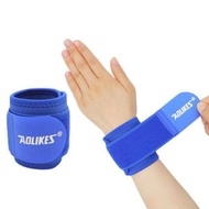 奧力克斯 羽毛球護手腕健身舉重加壓護腕 籃球運動護腕（藍色）
