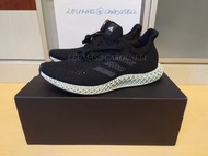 [NEW] Adidas 4D Futurecraft US8 EU41.3 FZ2560 ( Ultra