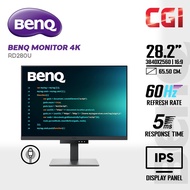 BenQ 28.2" RD280U IPS4K+ HDR10HDR400 60Hz 5ms DaisyChain USB-C BacklightMoonHaloBuild-IOnSpeaker Erg