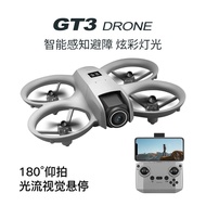 GT3 Mini Foldable Drone: Dual HD Cameras, Obstacle Avoidance, Aerial Photography
