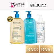 Bioderma Atoderm Huile de douche Anti-Irritation Face & Body Cleansing Shower Oil / Gel Douche / Int