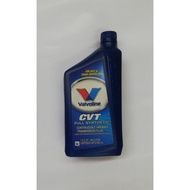 VALVOLINE CVT AUTO TRANSMISSION OIL 946ML