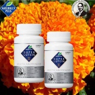 🔥Malaysia has stock ships within 24 hours🔥 Super Lutein / Super Lutena NUTRITIONAL SUPPLEMENT 100 ca