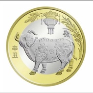 koin bimetal china 10 Yuan 2021 shio kerbau sudah termasuk kapsul UNC