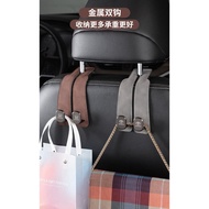 Peugeot Peugeot 408 Car Seat Hook 5008 3008 2008 4008 Interior Accessories Storage