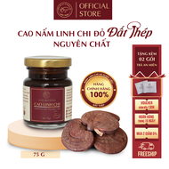 Trà Cao Nấm Linh Chi đỏ Đất Thép nguyên chất [Hũ 75g hoặc Hộp quà 3 hũ 75g x 3] - Giải độc gan - Ổn 