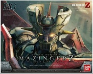 全新🔥旺角店現貨🔥Bandai HG 1/144 Mazinger Z 鐵甲萬能俠 (Mazinger Z: Infinity Ver.) 全新品, 貨品於旺角本店同步發售中旺角亞皆老街皆旺商場地庫B