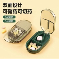 Portable Pill Cutter Splitter Quarter Cutter Half Cutter Pill Organizer Japanese Pill Box OHGK