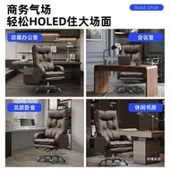 Spot parcel post Executive Chair Office Seating Office Computer Chair Long-Sitting Comfortable Home Swivel Chair Dormitory Backrest Gaming Chair
