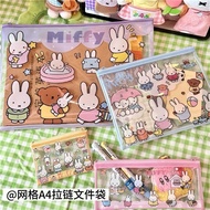 A4 Clear Plastic File Miffy Pattern Mesh Model File Organizer File Document File A4 File Organizer F