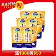 【南僑】 水晶洗衣液體皂葡萄柚籽1.4kg*6/箱- 鎖扣包裝