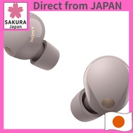 Sony WF-1000XM5 Wireless Noise-Cancelling True Wireless Earbuds