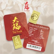 Public Gold Tai Fook Series Gold Bar PG 5g (Au 999.9) 大福 999.9 5g 足金 金块黄金金条 储蓄投资