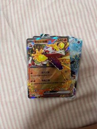 Pokémon card