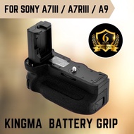 (รับประกัน 6 เดือน) KingMa Battery Grip สำหรับกล้อง SONY A7III / A7RIII / A9 (VG-C3EM) (For SONY A7M