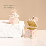 Cute Candy Jewelry Box Mini Box Ring Necklace Boxed Jewelry Desktop Decoration Gift #G7.23#