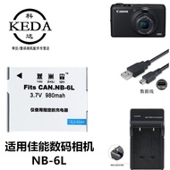 Suitable for Canon SX510HS SX520HS SX530HS SX540HS Telephoto Camera Battery+Charger