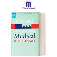ดิกชันนารีทางการแพทย์ Colour กระชับ (อ้างอิงอย่างรวดเร็วอ๊อกซ์ฟอร์ด) ฉบับ7th โดยหนังสือภาษาอังกฤษดั้