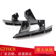 Suitable for Fixed Front Bumper Front Bumper Bracket Q7 07-15 Bracket Audi