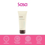 Ahava Hydration Cream Mask 100ml*